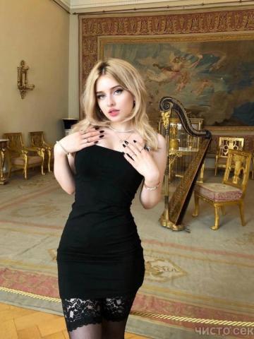 Проститутка Ярославна Проститутка Ярославна